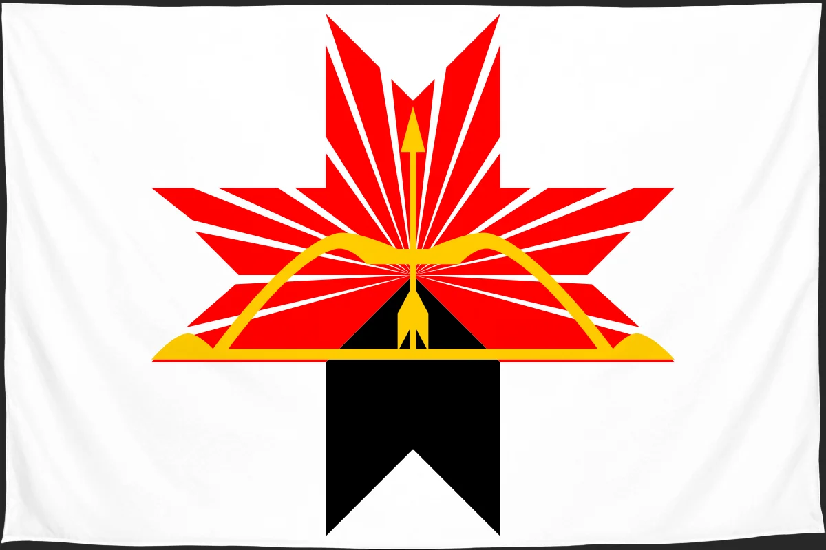 Флаг: Завьяловский район